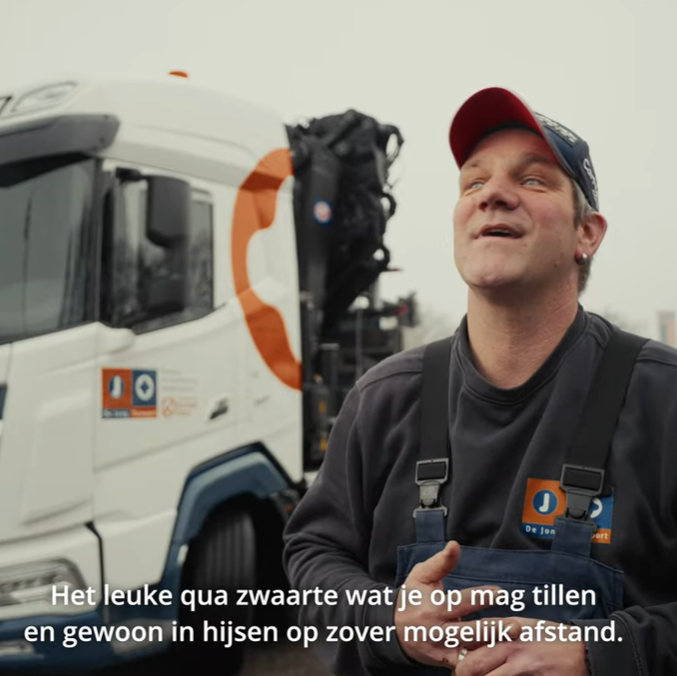 Edvideobuttonkomwerkenbij